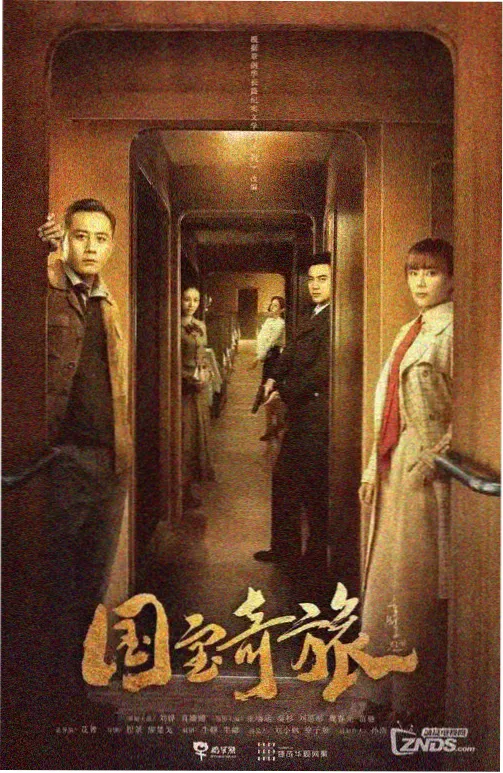 都市恋爱韩漫题材观察配图